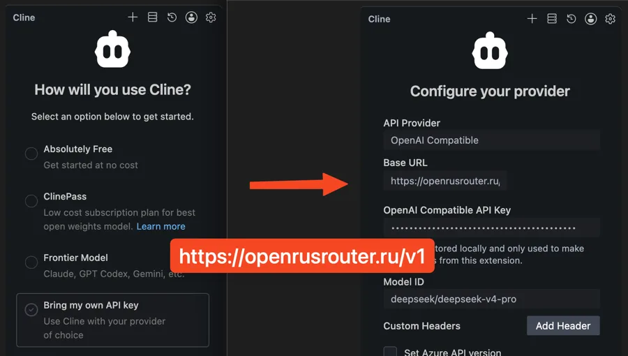 Скриншот VS Code с плагином Cline